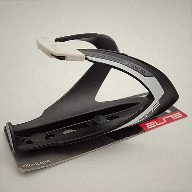 Elite Custom Race Matte Black/White/Silver Bicycle Water Bottle Cage OPEN
