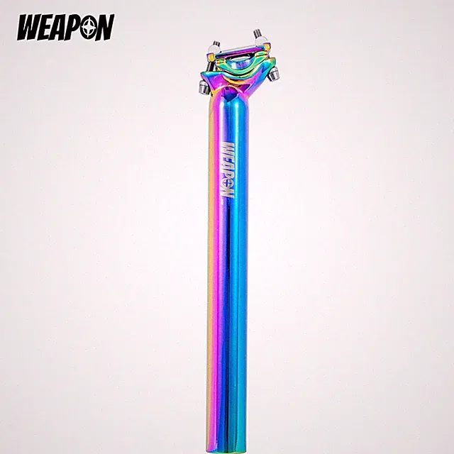 WEAPON Fixed Gear / Fixie /Singles Elite Alloy Seatpost (Ø31.6mm/300mm Oilslick)